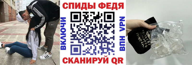 ссылка на мегу онион  Дятьково  Amphetamine 97% 