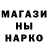 APVP мука Agressor X