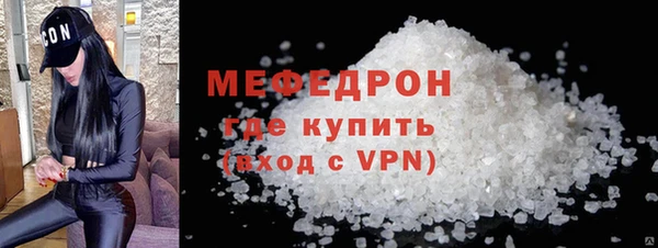2c-b Абинск