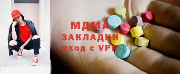2c-b Абинск