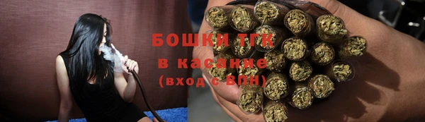 соль курить ск Алексин