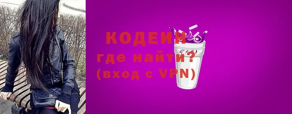 mdpv Болхов