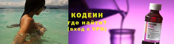 амф Болохово