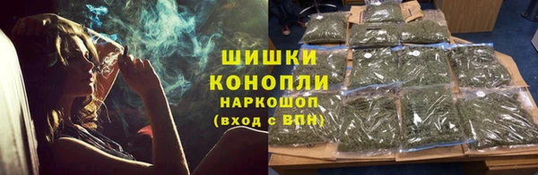 MDMA Абаза