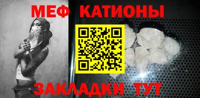 экстази Долгопрудный