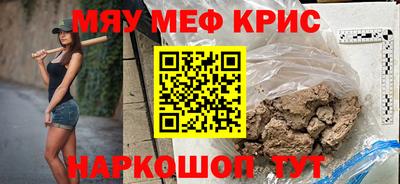 экстази Долгопрудный