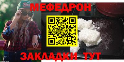 соль курить ск Дмитров