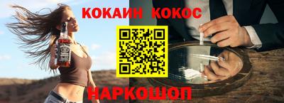 экстази Долгопрудный