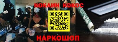 а пвп мука Добрянка