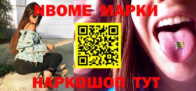 соль курить ск Дмитров