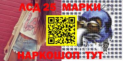 а пвп мука Добрянка