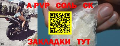 экстази Долгопрудный