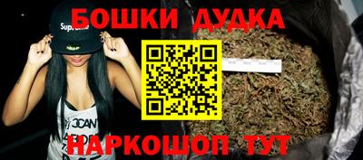 экстази Долгопрудный