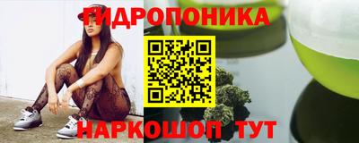 а пвп мука Добрянка