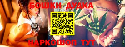 а пвп мука Добрянка