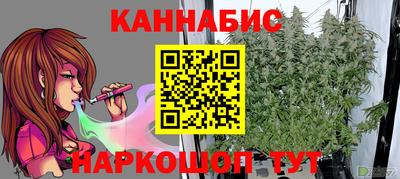 а пвп мука Добрянка