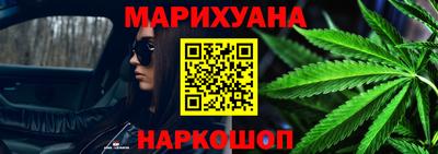 а пвп мука Добрянка