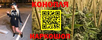 экстази Долгопрудный