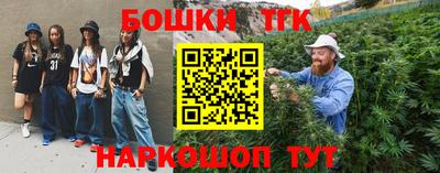 соль курить ск Дмитров