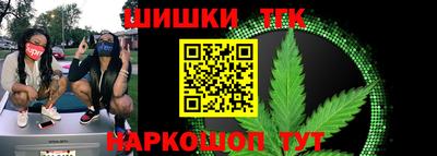 экстази Долгопрудный