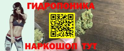 экстази Долгопрудный