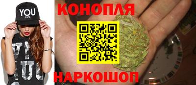 соль курить ск Дмитров