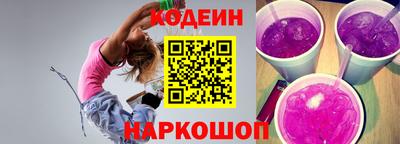 экстази Долгопрудный