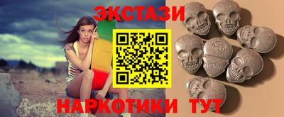 а пвп мука Добрянка