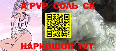 экстази Долгопрудный