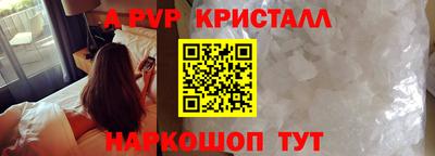 экстази Долгопрудный