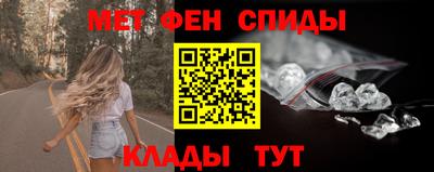 а пвп мука Добрянка