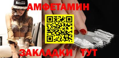 экстази Долгопрудный