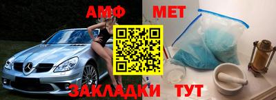 соль курить ск Дмитров
