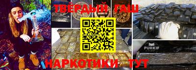 а пвп мука Добрянка