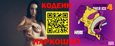 а пвп мука Добрянка
