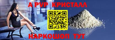 экстази Долгопрудный