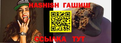 а пвп мука Добрянка