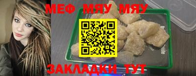 экстази Долгопрудный