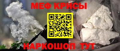 экстази Долгопрудный