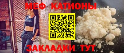 экстази Долгопрудный