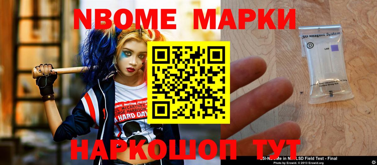 ЛСД экстази кислота Дятьково