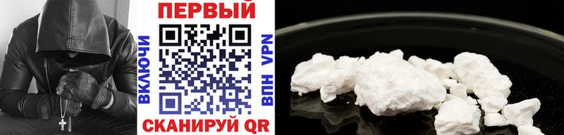Метамфетамин Декстрометамфетамин 99.9%  Дятьково 