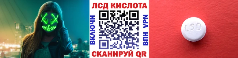 Марки NBOMe 1,5мг  Дятьково 