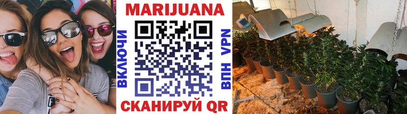 мега сайт  Дятьково  МАРИХУАНА конопля 
